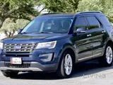 Ford Explorer Limited – Full Option | 7-Seater Family SUV | Dealer Maintained | 